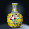 景德镇陶瓷器花瓶摆件，中式帝王黄色天球瓶家居客厅，博古架玄关装饰