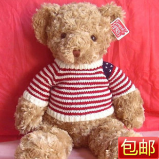 毛绒玩具1.2米熊公仔抱抱熊玩偶泰迪熊小熊布娃娃生日女