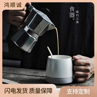 创意北欧杯子带盖勺情侣拼接哑光牛奶色釉咖啡杯陶瓷杯木盖马克杯