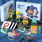 婴儿玩具0一1岁新生的儿见面礼盒礼物满月礼，用品大全宝宝3到6个月