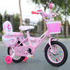 2024年女孩儿童自行车12141618寸宝宝童车女童单车脚踏车