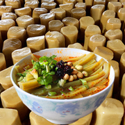 10斤贵州特产灰碱粑米豆腐黔东南凯里镇远三穗铜仁手工小吃灰水粑