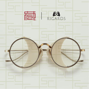 RIGARDS眼镜框RG00UW1职人手造不锈钢&天然石材眼镜架北京