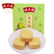 沈大成(沈大成)纯绿豆糕，老字号传统手工冰皮糕点，点心上海特产绿豆酥160g
