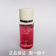 迪飞龙风口香水空调出风口香薰车载精油添加补充液车博士汽车香水