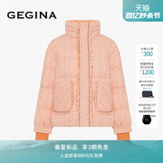 白鹅绒GEGINA吉吉娜粉橘色短款加厚羽绒服小香风外套