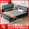 折叠床家用单人床成人出租房用1米2办公室简易午休床铁床小床凉床