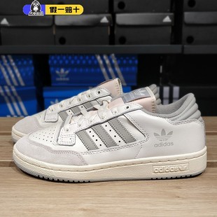 adidas阿迪达斯板鞋，男女三叶草centennial85lo运动鞋gx2215