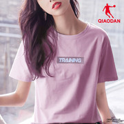 中国乔丹短袖t恤女装，夏季2023休闲体恤紫色，棉t运动半袖女