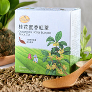 台湾进口曼宁玫瑰乌龙茶蜜桃乌龙茶桂花蜜香红茶重瓣红玫瑰花茶