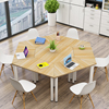 梯形拼接会议桌创意六边形，桌培训桌组合简约现代办公桌实木