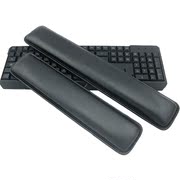 机械键盘手托皮质鼠标垫护腕垫记忆棉游戏掌托电脑办公舒适手枕肘