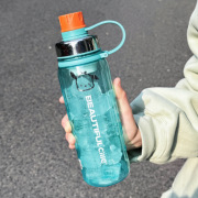 希乐运动直饮塑料水杯夏天便携tritan大容量户外水壶男女学生杯子
