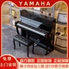 雅马哈电钢琴88键重锤入门初学考级十级演奏儿童学生幼师成人家用