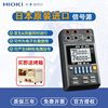 HIOKI/日置SS7012直流信号发生器直流信号源双极信号校准发生器