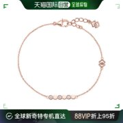 韩国直邮DIUAMOR 925银 925 BRIANT MUAR 钻石 手链