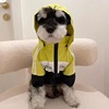 狗狗雨衣小型犬专用防水户外冲锋衣潮牌雪纳瑞衣服雨天防脏狗雨披