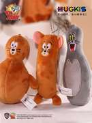猫和老鼠毛绒玩具挂件钻袋钥匙扣书包包挂饰可爱搞怪周边玩偶公仔