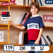 levis李维斯(李维斯)童装儿童，polo衫2024夏季经典，三色标短袖透气上衣