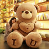 熊熊毛绒玩具可爱大熊玩偶女孩睡觉抱枕泰迪熊公仔布娃娃生日礼物