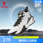 中国乔丹破影5elite篮球鞋，低帮耐磨男鞋巭light回弹软底运动鞋