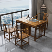 阳台茶桌椅组合一桌五椅办公室家用泡茶新中式，实木功夫小茶桌茶台