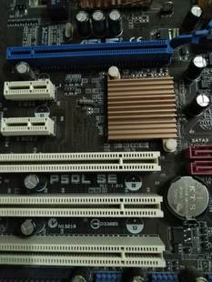 ASUS华硕P5QL SE主板支持DDR2/775 P43芯片大板秒P5KPL SE