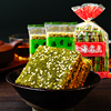 老上海风味海苔酥500g苔条饼干千层酥好吃的糕点小吃特产怀旧零食