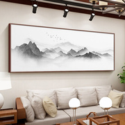 客厅新中式山水画沙发背景墙装饰画大气挂画书房茶室水墨定制壁画