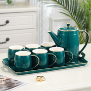 翼荏陶瓷喝水杯子家用套装，客厅茶具茶壶茶杯水具，杯具北欧式带托绿