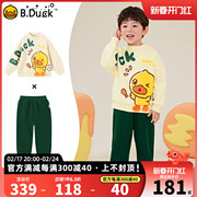 加绒bduck小黄鸭童装男童长袖套装冬季儿童运动两件套厚