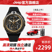 JEEP吉普F-X3黑金版智能手表通话视频拍照音乐上网运动腕表男