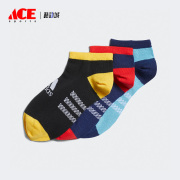 Adidas/阿迪达斯春夏三双装儿童运动短袜子IB0358