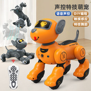 智能语音遥控机器狗感应跟随玩具狗触摸互动电子宠物儿童玩具
