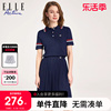 elleactive2024春夏polo领针织，套装连衣裙女法式优雅百褶裙