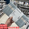 IKEA宜家 尼斯约嘉 桌布餐桌布艺装饰装扮棉麻蓝色145x240 厘米