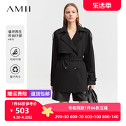 Amii2023秋零染环保系列双排扣一手长风衣女配腰带中长外套