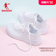 中国乔丹2024春季板鞋小白鞋，轻便百搭休闲运动鞋网面透气女鞋