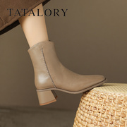 tatalory女靴圆头切尔西靴中粗跟秋冬季套筒，瘦瘦靴复古短靴