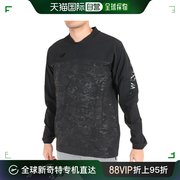 日潮跑腿New Balance （男式）足球服滑雪上衣 JMTF1158BK ブラッ