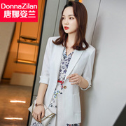 七分袖小西装外套女薄款2024夏季韩版休闲时尚小个子西服套装