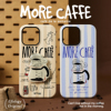 Ufology原创手绘线条咖啡壶iPhone14promax手机壳13pro苹果12菲林韩国进口11二合一情侣xsmaxr小众15pro