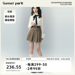 SunsetPark日落公园 塔克褶花边竖条纹长袖衬衫设计感小众衬衫女