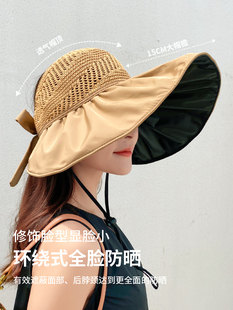 帽子女夏日本(夏日本)uv防晒帽防紫外线黑胶空顶帽，大沿遮脸遮阳沙滩太阳帽