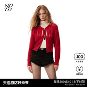 ODTD 设计师品牌新年红色限定款镂空条纹针织圆领开衫女