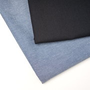 日本进口竹节纱棉麻布斜纹，纯色素色黑色，蓝色裤子包包外套风衣面料