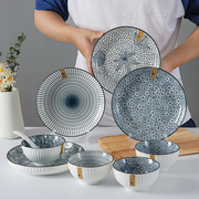 陶瓷家用米饭碗日式创意小碗吃饭碗小汤碗沙拉碗餐具套装可微波炉