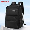 瑞士SWICKY瑞驰双肩包电脑包男士商务背包旅行包笔记本包