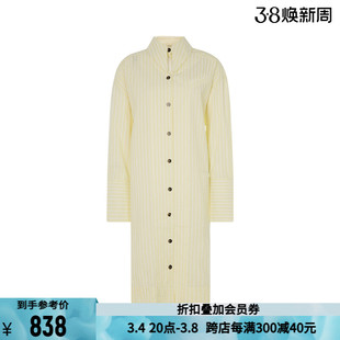 GANNI 女士温暖淡黄色竖条纹设计衬衫款日常休闲棉质长袖连衣裙