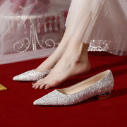 法式低跟婚鞋女主婚纱秀禾两穿新娘鞋2024年白色平底水晶单鞋